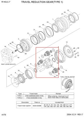 R140-7 R160-7 Gearbox Parts XKAH-00357 XKAH-00358 XKAH-00355 XKAH-00356 R140-7 CARRIER ASSY